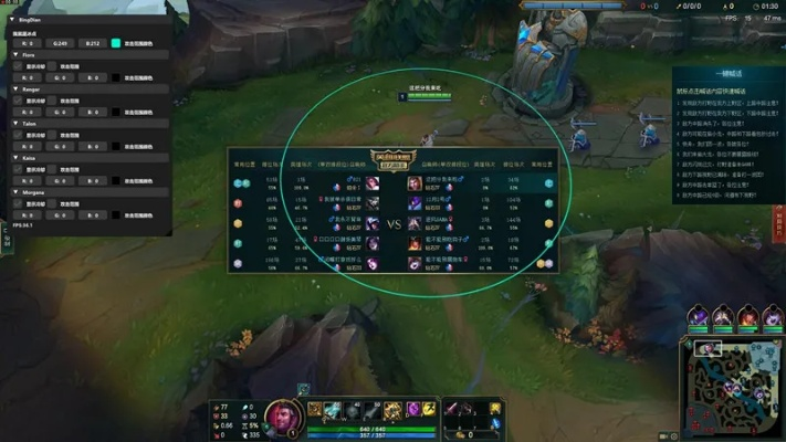 《LOL》测试服新辅助:轻松入门,补刀不再难 《LOL》测试服新辅助:轻松入门,补刀不再难