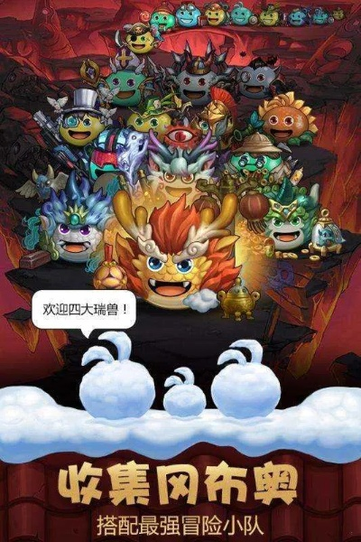 《新迷宫探险！不可思议迷宫游戏下载推荐》