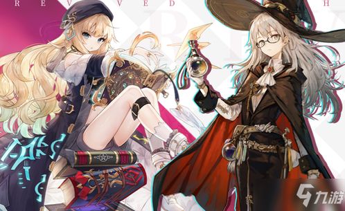 《谢波契卡副本攻略:复苏魔女玩法揭秘》 《谢波契卡副本攻略:复苏魔女玩法揭秘》