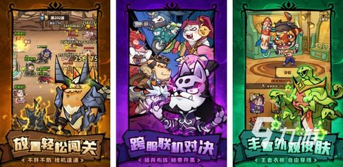 外星人游戏盘点:人气飙升的十大外星冒险之旅 外星人游戏盘点:人气飙升的十大外星冒险之旅