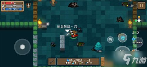 《古大陆金杯攻略：元气骑士神器获取秘籍》