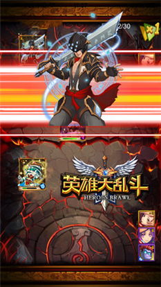 《超机战Y首降！251元起，折上折狂欢来袭！》