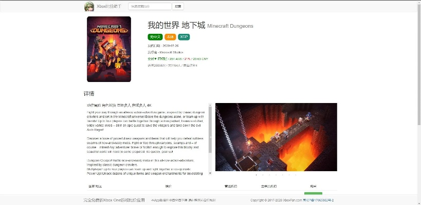 地底探险游戏盘点:十大地下世界冒险佳作推荐 地底探险游戏盘点:十大地下世界冒险佳作推荐