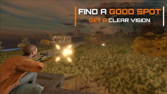 《大逃杀游戏盘点：盘点最热门的十大热门大逃杀游戏》