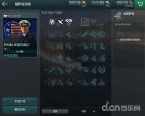 上古王冠觉醒战灵搭配攻略：最强组合曝光