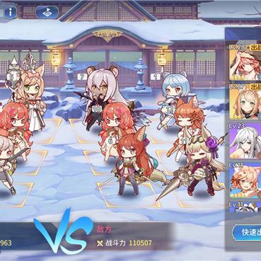 《伊甸园骄傲碎片速刷法！独家攻略助你快速收集》