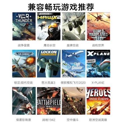 俯视视角游戏盘点：盘点十大热门俯视游戏推荐