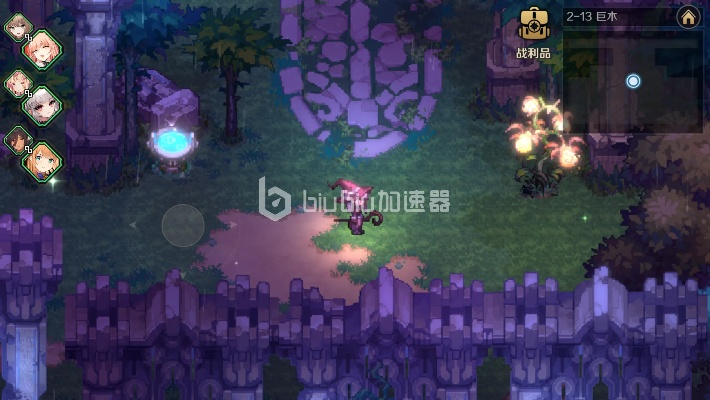 《魔女睿智之识7通关秘籍:轻松复苏攻略大揭秘》 《魔女睿智之识7通关秘籍:轻松复苏攻略大揭秘》