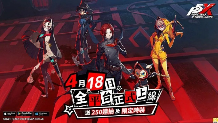 《夜幕魅影》抽卡秘籍：女神降临，必中SSR！