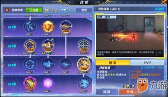 墨斗大胡子连招秘籍：最强出招攻略揭秘