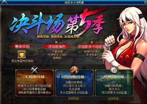 《复苏魔女EX角色获取秘籍，轻松上手攻略》