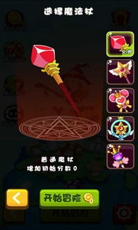 《复苏魔女十连卡池解锁攻略:轻松解锁方法大揭秘》 《复苏魔女十连卡池解锁攻略:轻松解锁方法大揭秘》