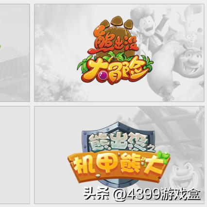 《热门重玩神作盘点:不容错过的下载排行》 《热门重玩神作盘点:不容错过的下载排行》