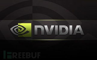 NVIDIA GB10 CPU震撼登场，2000亿AI模型赋能游戏新纪元