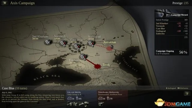 热门外交游戏盘点：人气飙升的外交策略佳作推荐