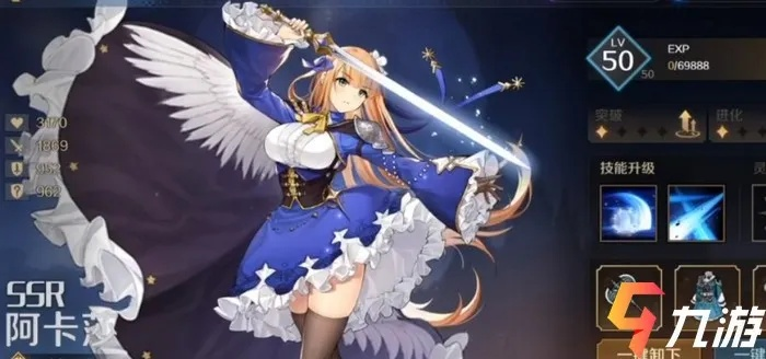 《复苏魔女3-7白熊战法攻略,轻松通关技巧揭秘》 《复苏魔女3-7白熊战法攻略,轻松通关技巧揭秘》