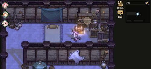 《复苏魔女3-1终极宝箱揭秘：独家位置攻略》