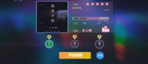 音游控必看！盘点十大热门音游，每一款都值得尝试