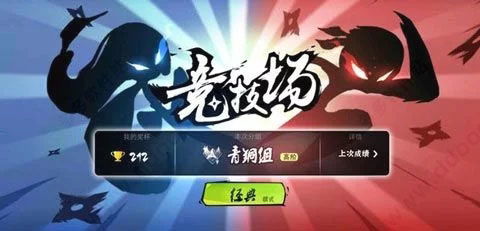 《忍必须死3》藏宝图终章揭秘:独家趣闻大放送! 《忍必须死3》藏宝图终章揭秘:独家趣闻大放送!