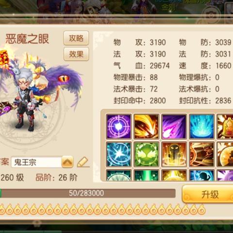 盘点热门!十大耐玩物品管理游戏,人气排行榜揭晓 盘点热门!十大耐玩物品管理游戏,人气排行榜揭晓