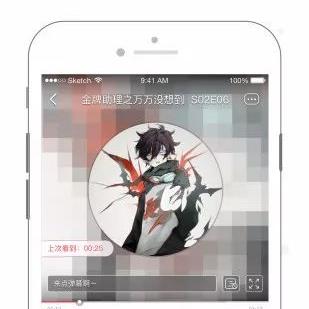 声控游戏精选:探索沉浸式音效盛宴 声控游戏精选:探索沉浸式音效盛宴