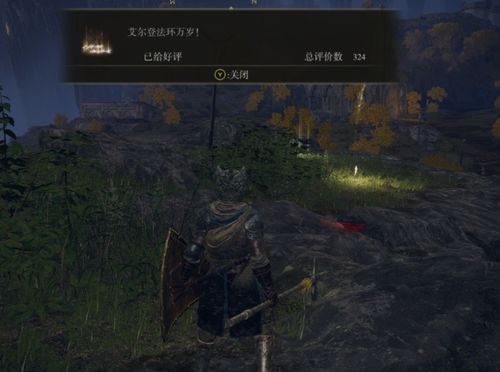 《死亡搁浅2》全服装图鉴攻略:轻松获取所有服装秘籍 《死亡搁浅2》全服装图鉴攻略:轻松获取所有服装秘籍