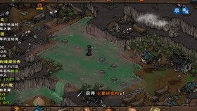 烟雨江湖四神器深度体验:揭秘隐藏神技! 烟雨江湖四神器深度体验:揭秘隐藏神技!