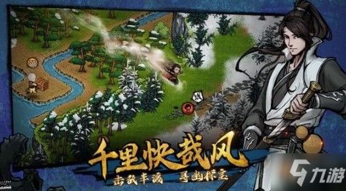 烟雨江湖四神器深度体验:揭秘隐藏神技! 烟雨江湖四神器深度体验:揭秘隐藏神技!