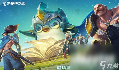 卡通游戏盘点：热门新游推荐，趣味排行来袭！