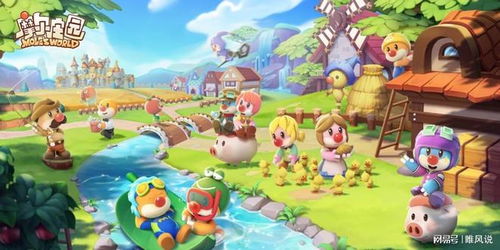 摩尔庄园西瓜储水器获取攻略：独家秘籍速查