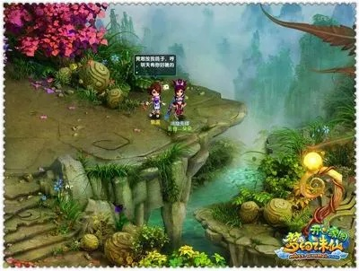 《梦幻诛仙跳崖奇遇攻略:解锁神秘触发技巧》 《梦幻诛仙跳崖奇遇攻略:解锁神秘触发技巧》