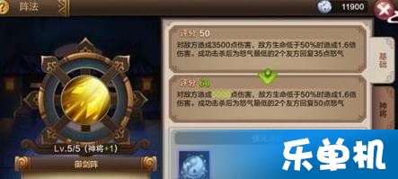 墨斗玉兔连招秘籍:解锁最强战斗技巧 墨斗玉兔连招秘籍:解锁最强战斗技巧