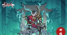 逍遥九重天钟馗图鉴:揭秘驱邪冥神道士职业魅力 逍遥九重天钟馗图鉴:揭秘驱邪冥神道士职业魅力