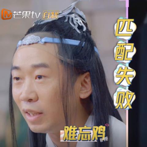 《热力全开！盘点下载狂潮中的十大伪3D游戏》