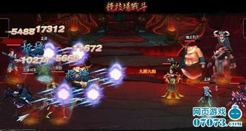 魔女能量爆发复苏解析：揭秘全新属性效果