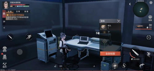 《热辣新游盘点：盘点当下最受欢迎的十大游戏》