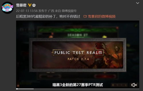 黑暗游戏盘点：揭秘十大经典暗黑力作，哪款才是你的最爱？