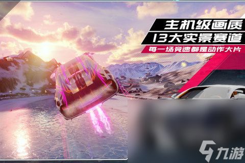 2024年必玩外国游戏排行：盘点年度热门佳作