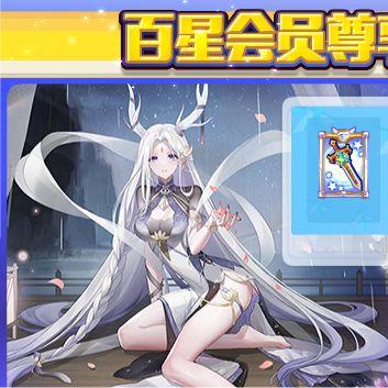 奥拉星2新手必看!快速培养宠物攻略秘籍 奥拉星2新手必看!快速培养宠物攻略秘籍