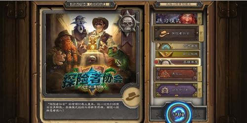 十大热门耐玩卡牌游戏盘点：交易卡牌游戏哪家强？