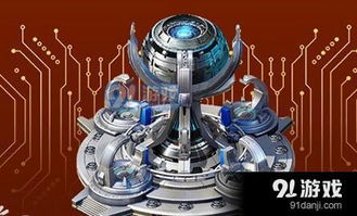 红警OL超能实验室核心搭配秘籍曝光! 红警OL超能实验室核心搭配秘籍曝光!