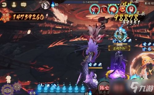 魔女复苏守护型UR角色推荐：最佳阵容速览