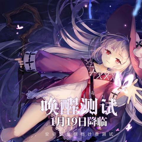 魔女复苏人偶攻略：人偶使用技巧揭秘