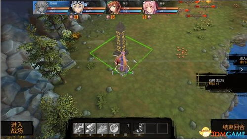 永恒岛怀旧版：深度解析隐藏技巧