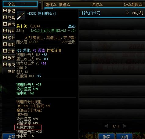 《爆款游戏盘点：揭秘最受欢迎的程序生成游戏排行》