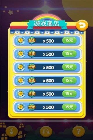 2024年热门益智问答游戏盘点:盘点年度最佳益智问答游戏 2024年热门益智问答游戏盘点:盘点年度最佳益智问答游戏