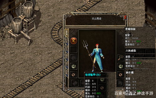 《热门排行!下载量爆棚的龙与地下城游戏推荐》 《热门排行!下载量爆棚的龙与地下城游戏推荐》