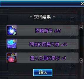 《复苏魔女命名秘籍：独特符号大揭秘》