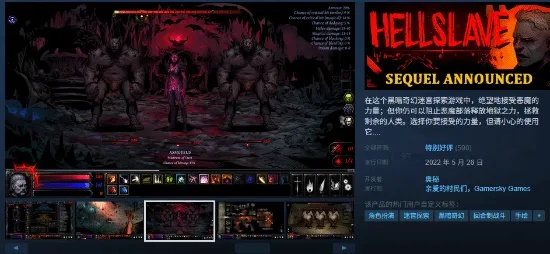 《探寻黑暗魅力：盘点高人气黑暗游戏推荐》