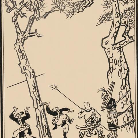 《破枷攻略揭秘:背后灵第四章全解析》 《破枷攻略揭秘:背后灵第四章全解析》